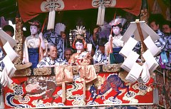 Gion